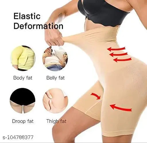 4 in 1 Shaper Quick Slim Shape Wear Tummy Thighs Hips Shapewear Bo HUMAIRALUXE